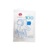Polythene Disposable Gloves 100